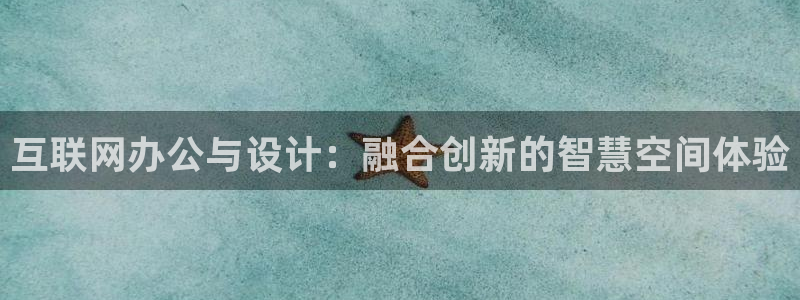 凯时和九游会
