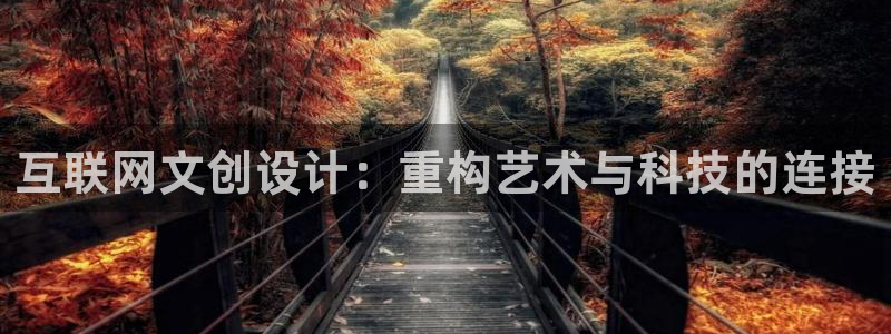 九游会如何充值