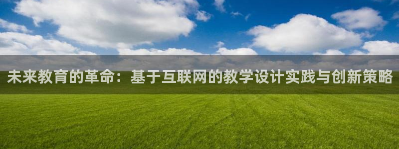 我的九游会