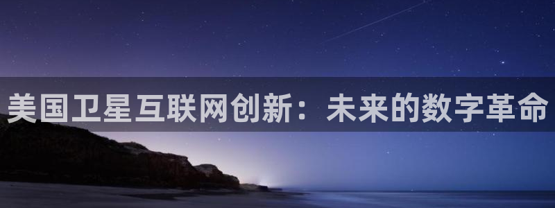 河曲九曲黄河灯游会作文