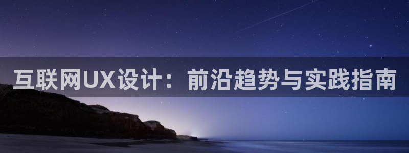 九游会官网怎么进
