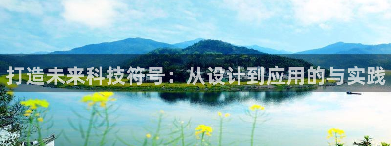九游会ag手游网