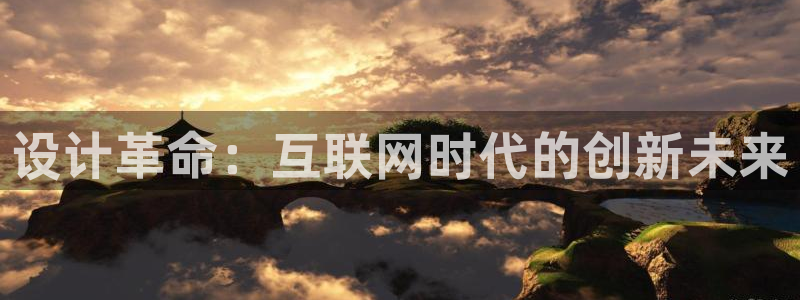 九游会赌场
