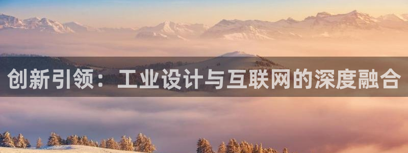 九游会官网入口在哪儿