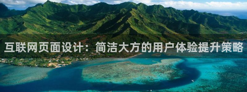 九游会平台游戏