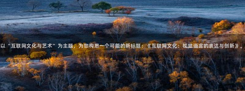 九游会官网直营店