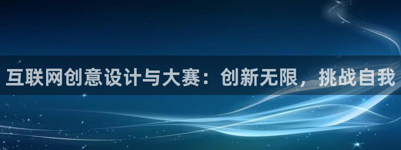 j9九游会公司