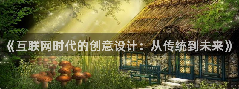 九游会aj亚州