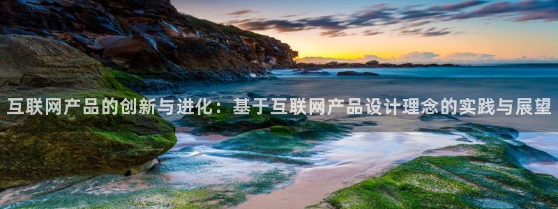 九游游乐会