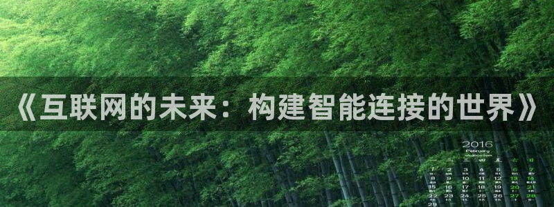 九游会ag