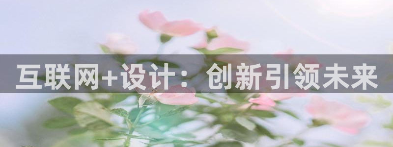 九游会备用线路