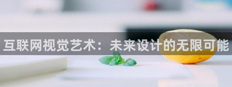 j9九游会手机