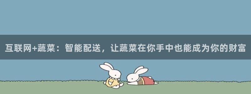 平凉九月游推荐会