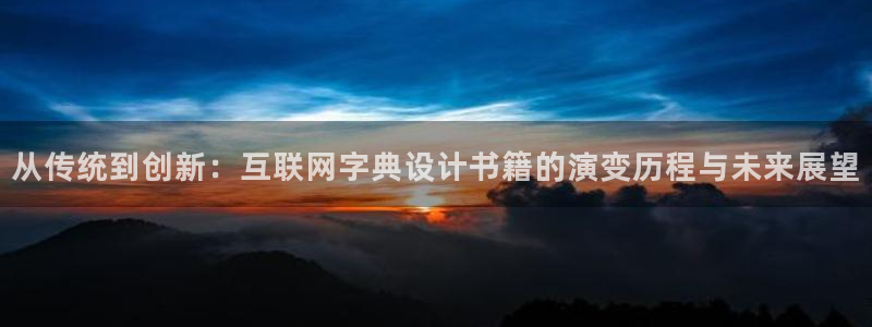 九游会论坛老哥