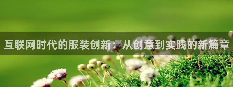九游会j9官网ag