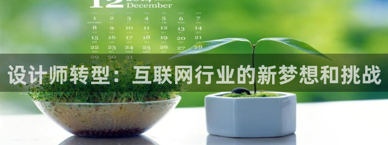 九游会手机登陆吗