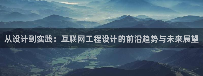 九游会老哥俱乐部