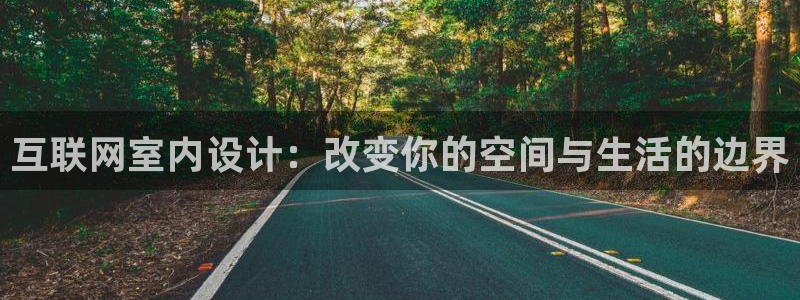 九游会91