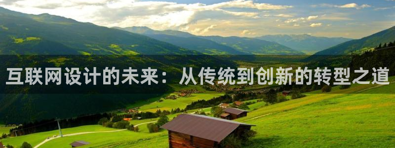 九游会亚洲游戏