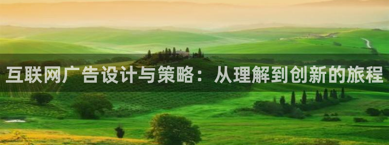 亚游跟九游会