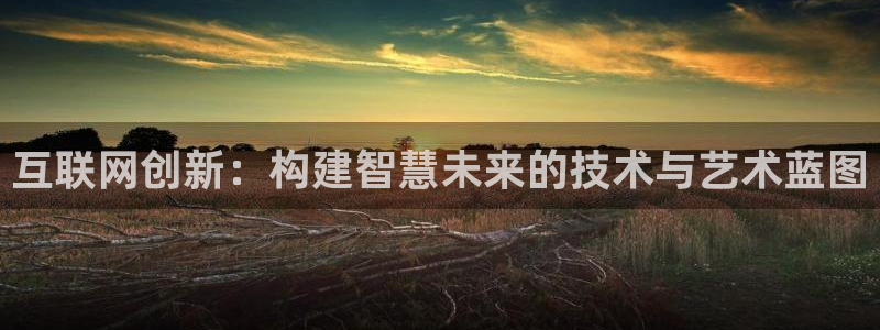 九游会网站网
