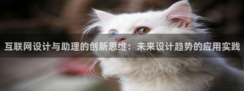 九游会大家有没有玩