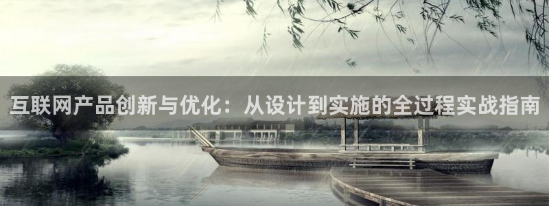 九游会提款1亿稳定吗
