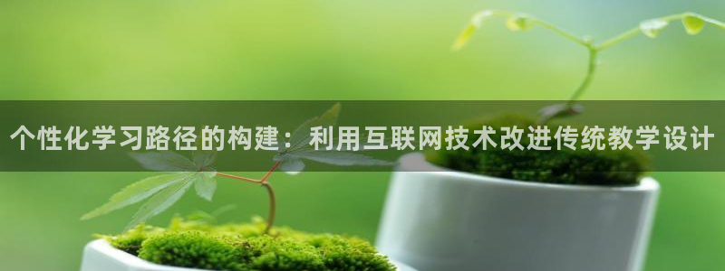 九游会j9国际站