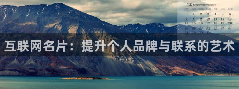j9九游会ag8手机aPP