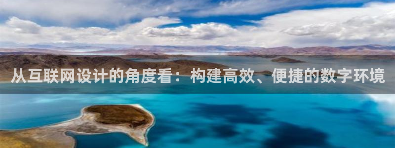 九游会代理政策