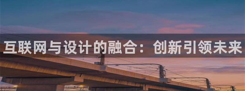 九游会国际官方