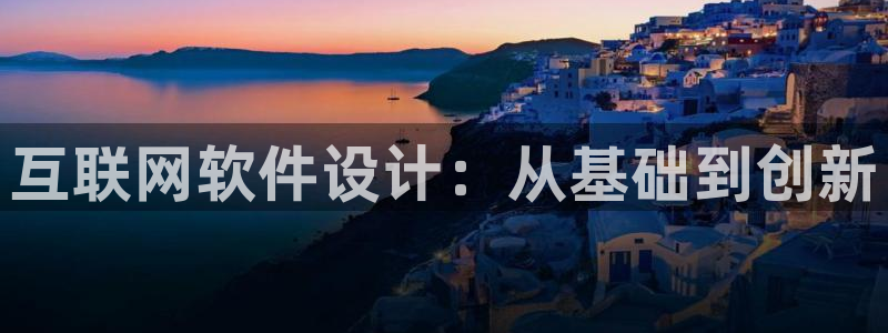九游会BJL