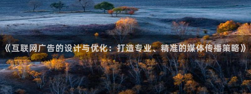 九游会真人第一品牌游戏