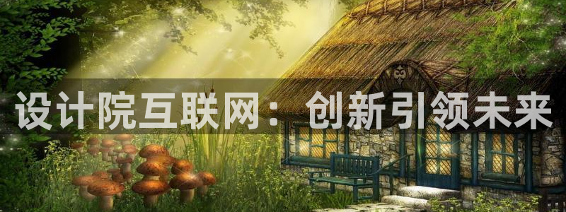 九游会世界杯