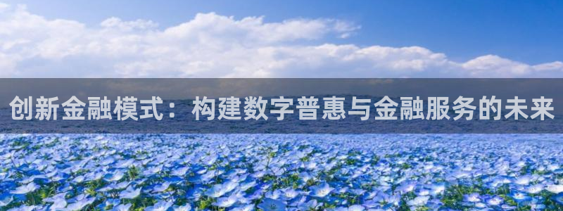 九游会国际官网