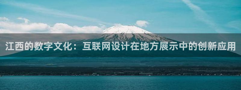 九游为何会测出病毒来