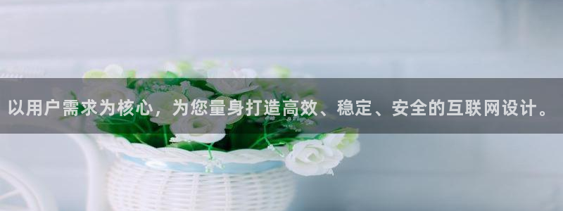 九游会微博