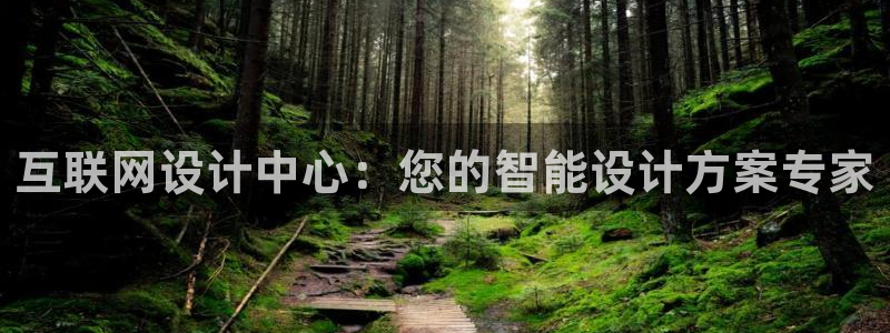 九游会健康吗