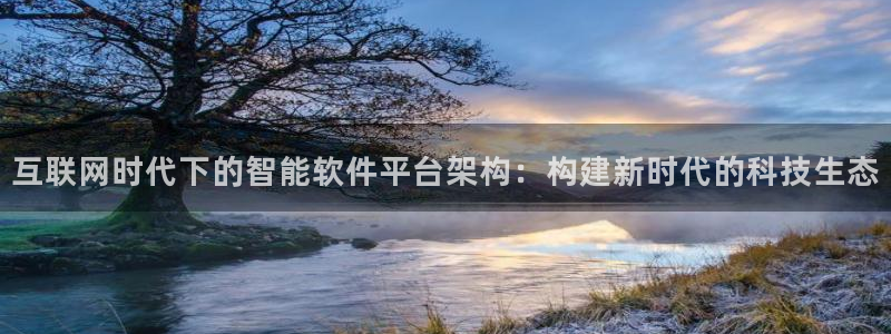 九游会人口