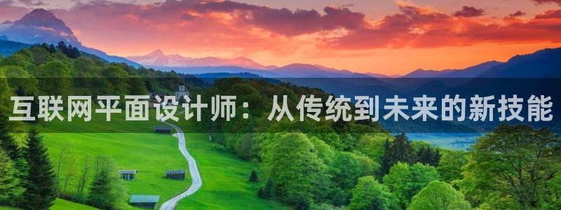九游会.com
