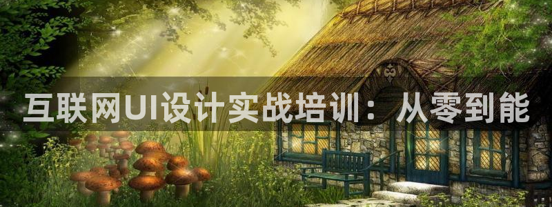 九游会登陆页面