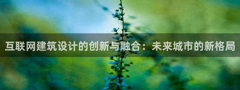 九游会网址入口