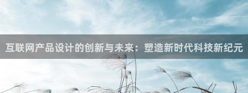 jg九游会