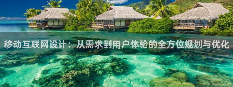 九游会倒闭