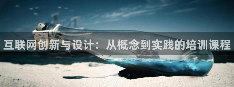 j9九游会优惠专员