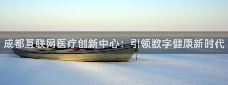 家乡的九曲黄河灯游会