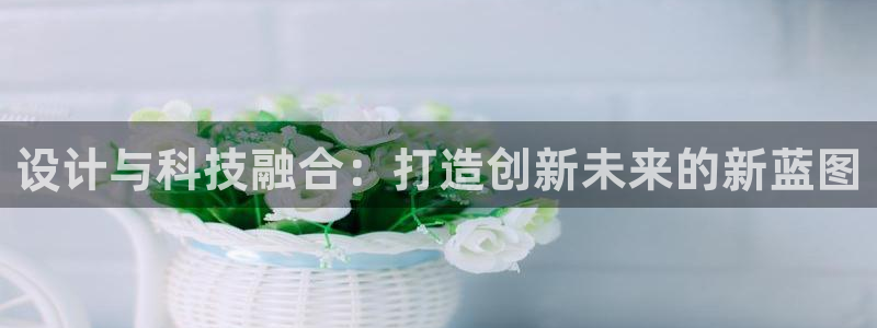 九游会网址导航