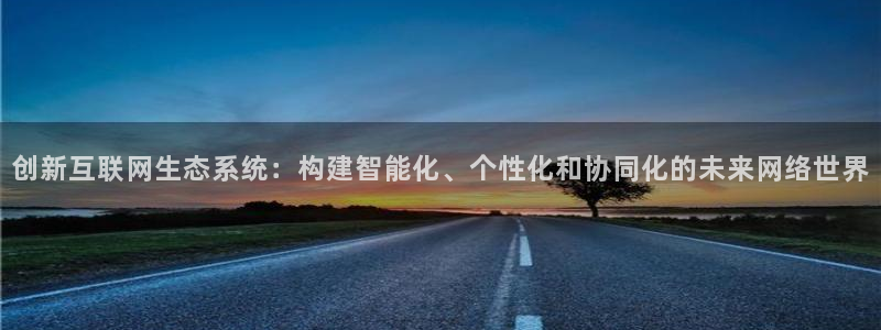 九游会木马