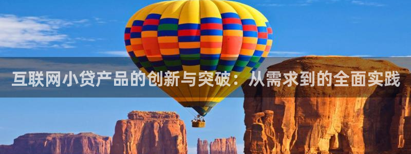 亚洲九游会公司