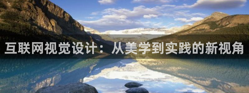 九游会ag真人官网